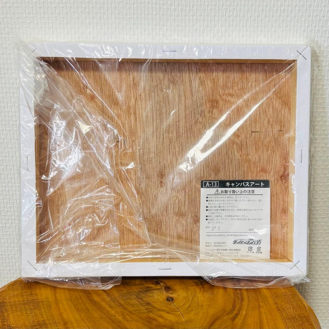 ニューダンガンロンパV3 楽天コレクション A賞 キャンバスアート 星