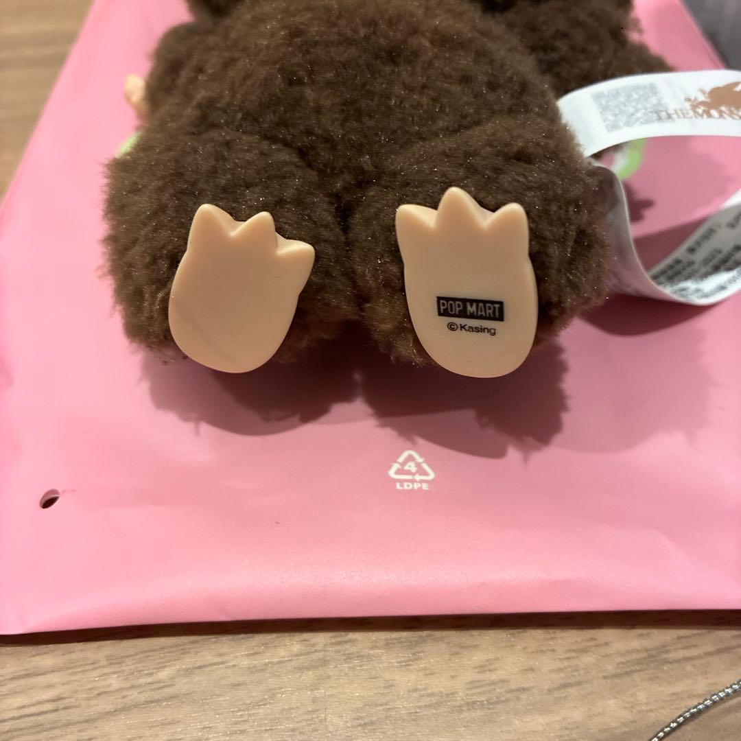 ポップマート公式サイトで購入　マカロンラブブ　シークレット(^^)