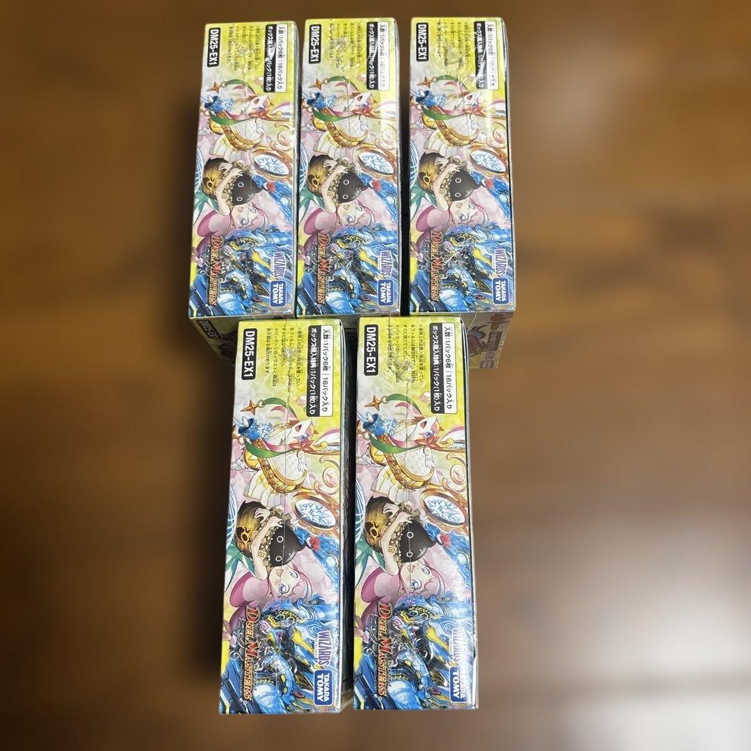 【新品未開封】デュエルマスターズ　愛感謝祭ヒロインBEST 5箱セット