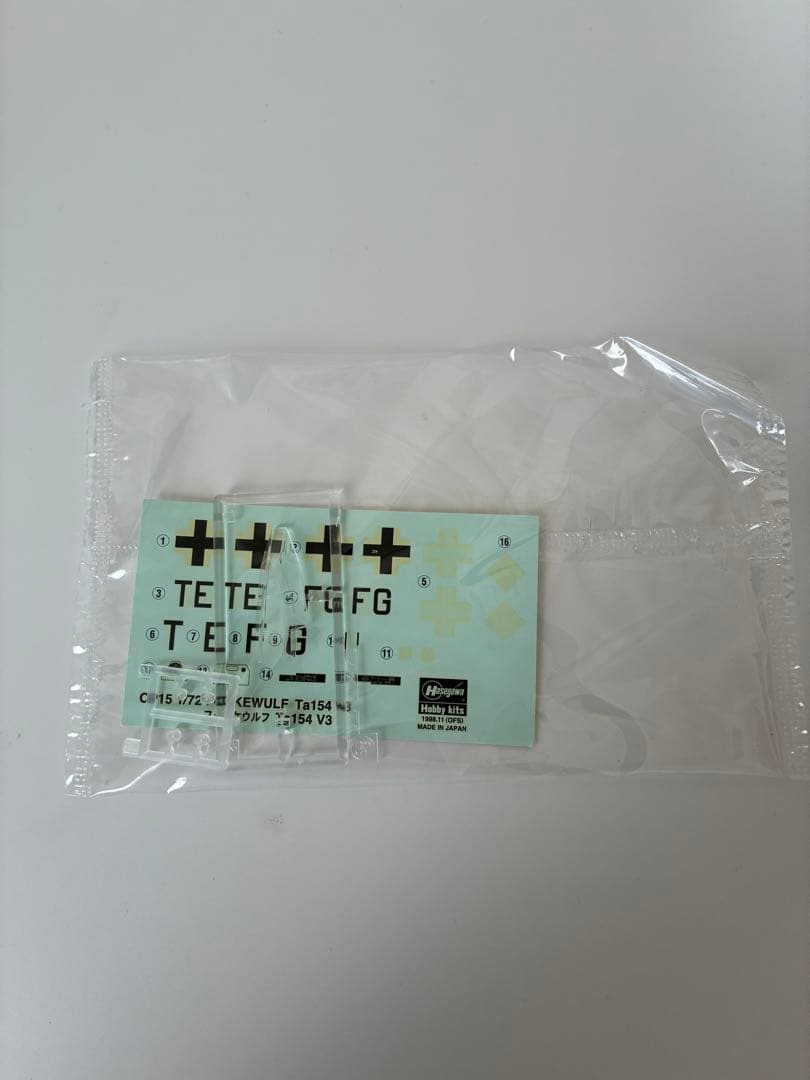 中古 航空機プラモ A-6E INTRUDER 他　TAMIYA 他