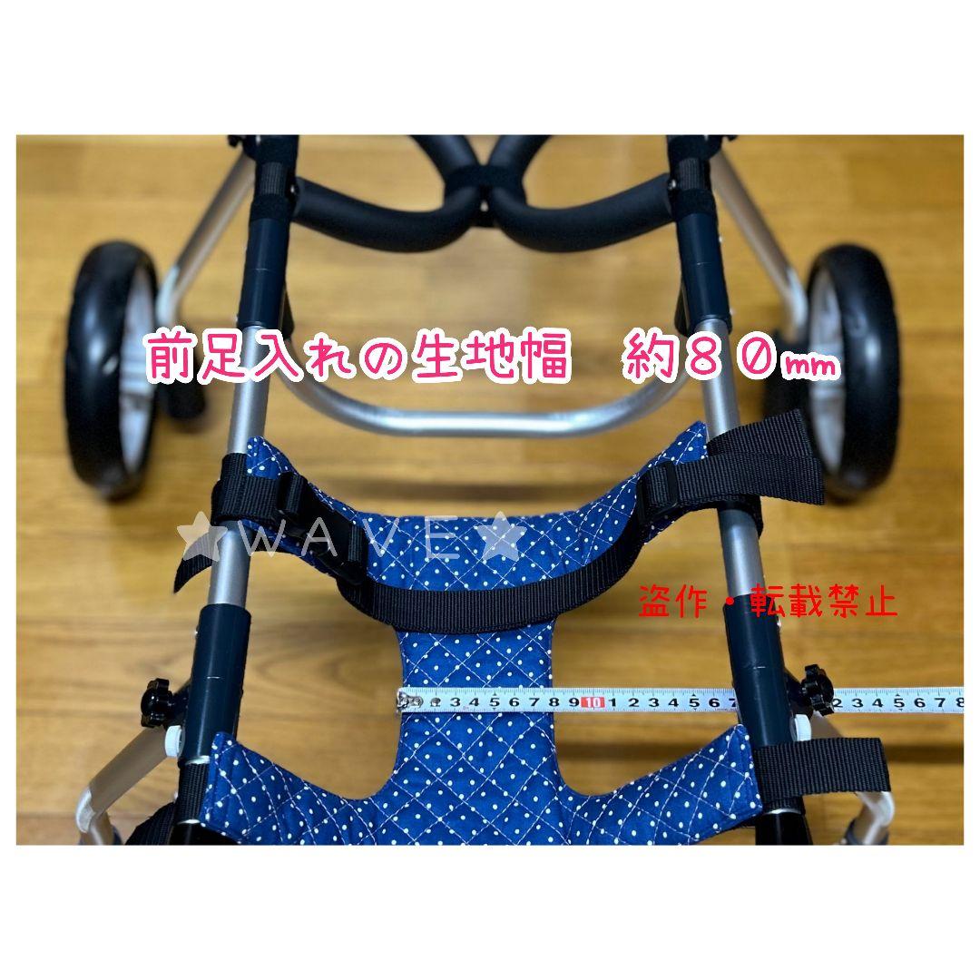 りんたろう様専用 犬用車椅子 犬の歩行器 歩行補助 犬の車いす 柴犬