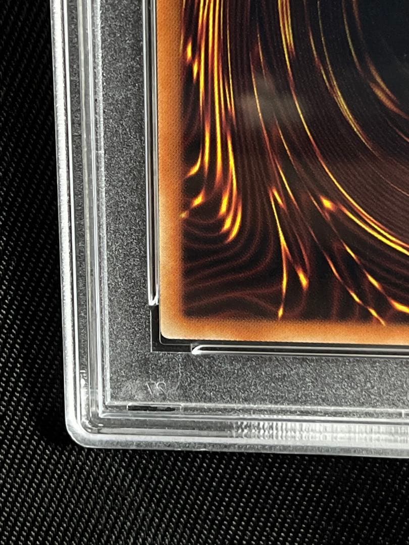 遊戯王　I：P マスカレーナ　プリズマティックシークレットレア PSA10