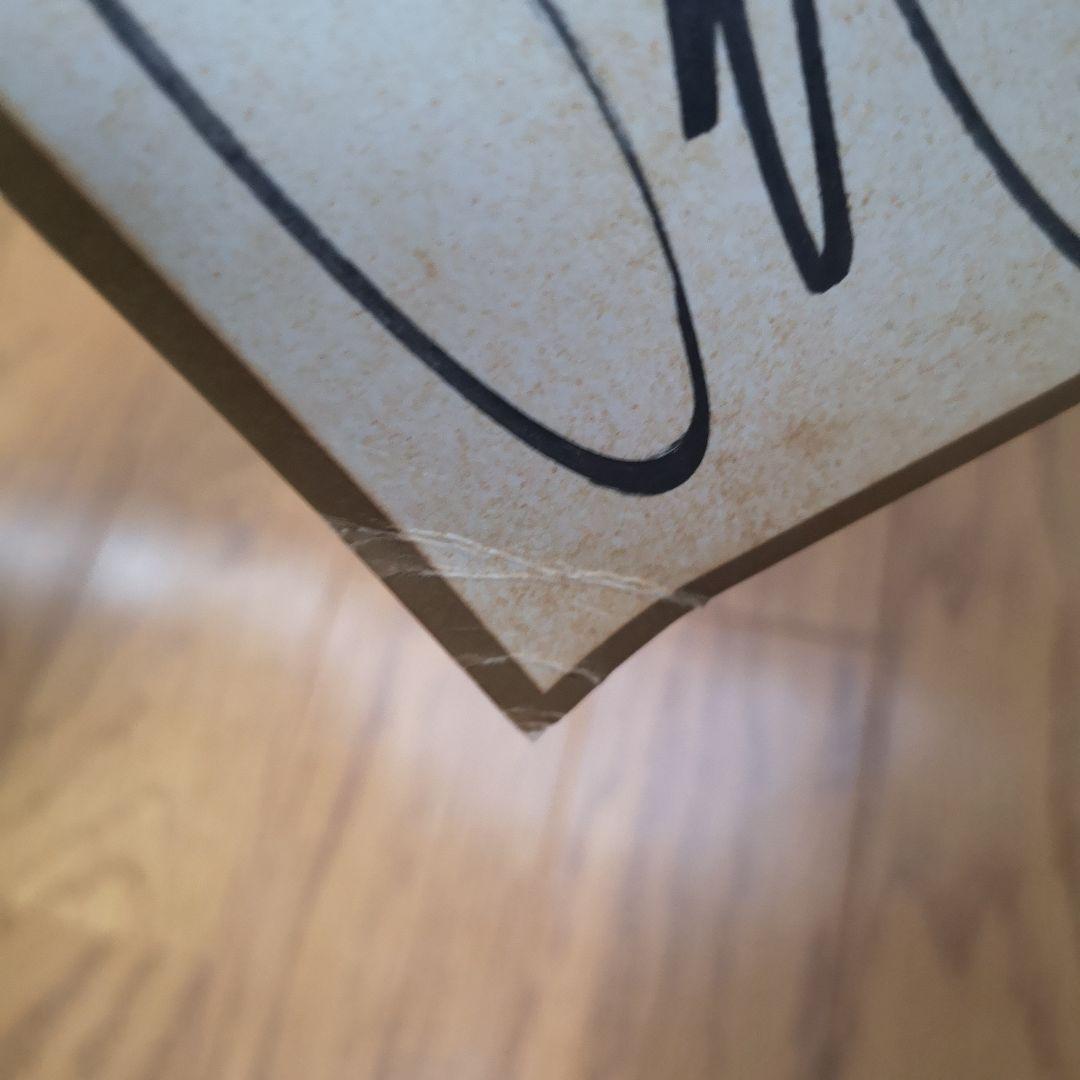 専用出品 【直筆】宇都宮隆 T.UTU with the BAND サイン色紙