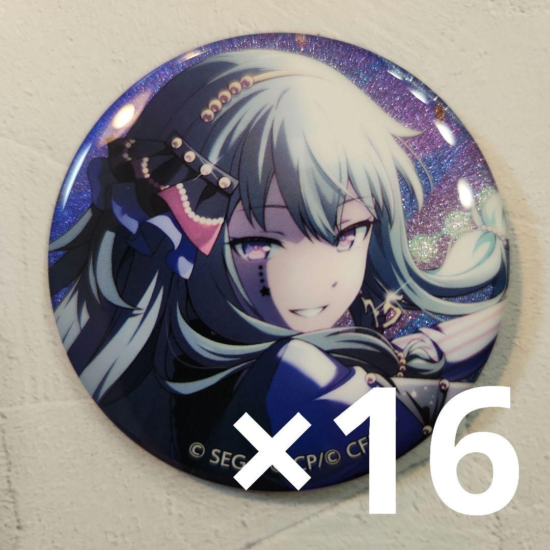 プロセカ草薙 寧々30.B グリッター缶バッジ