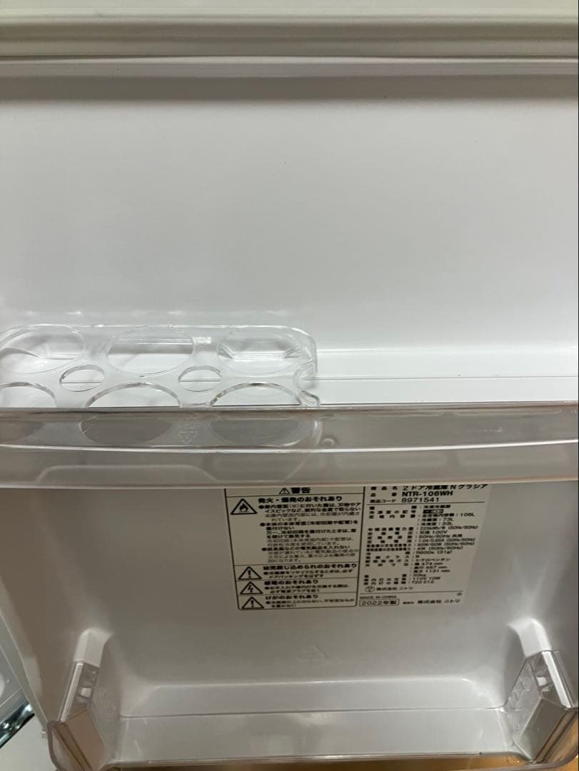 2022年製 冷蔵庫　106リットル　NTR-106WH