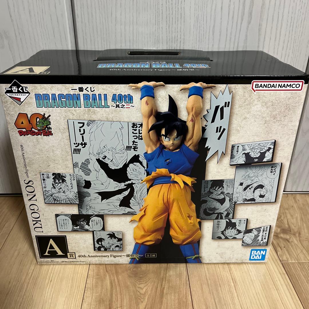 一番くじ DRAGONBALL 40th ～其之二～ A B C D ラストワン 一番くじ