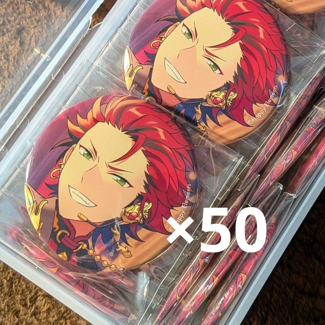 鬼龍紅郎 缶バッジ 50個セット - メルカリ