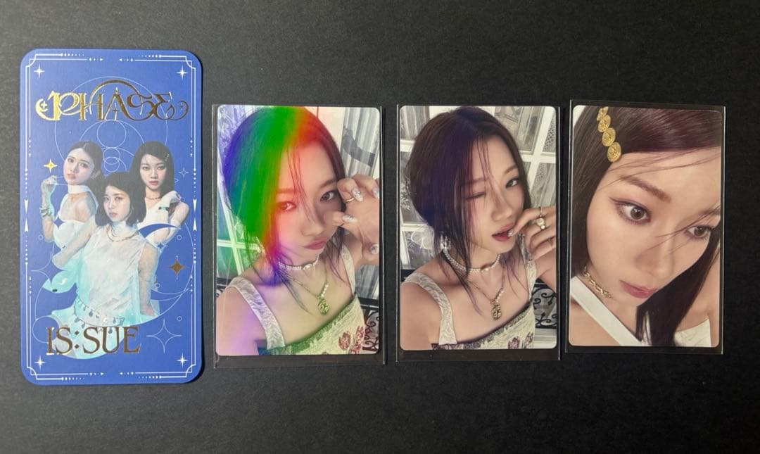 IS:SUE 坂口梨乃 RINO PHASE FC盤 トレカ ③ - メルカリ