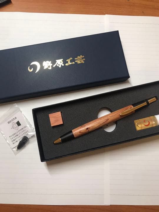 野原工芸 新型シャープペンシル 工場 チューリップウッド 0.5mm