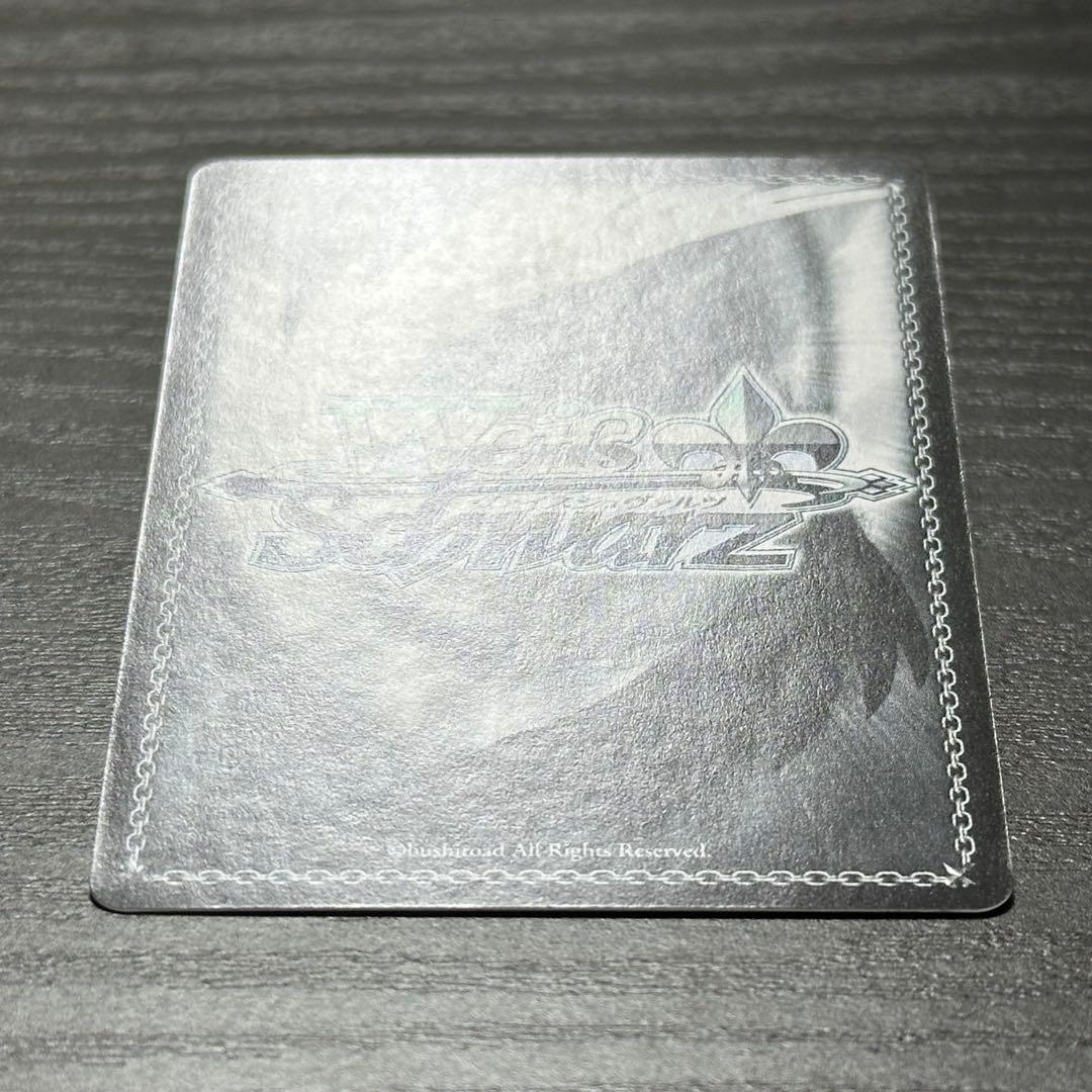 WS 再会の時 アスナ sp サイン