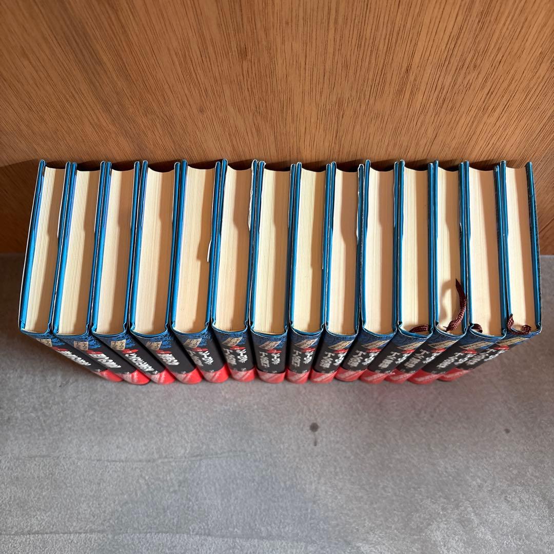 美品帯付全巻セット 読書習慣にも】シャーロック・ホームズ 全集 全14巻