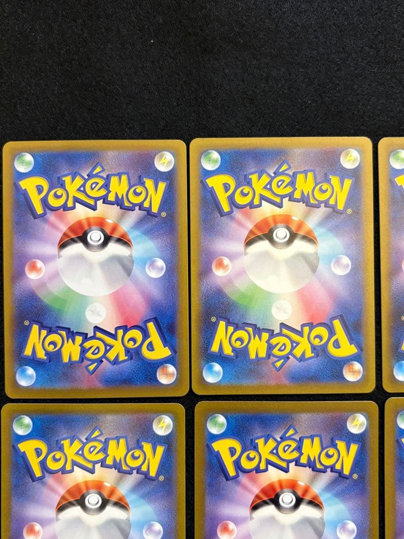 ポケカ【ポケモンカード 151 AR コンプリート18種】