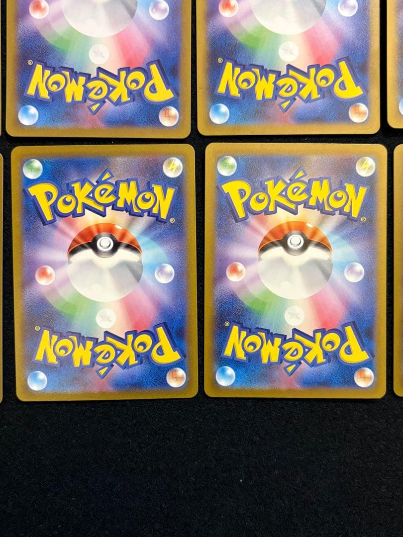 ポケカ【ポケモンカード 151 AR コンプリート18種】