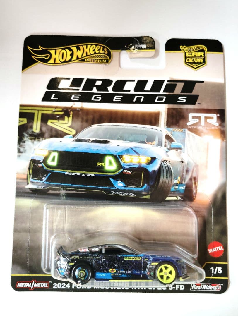 ホットウィール Circuit Legends ミニカー5台セット