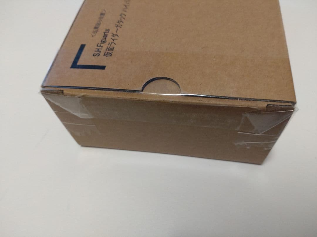 S.H.Figuarts（真骨彫製法） 仮面ライダー ガタック ハイパーフォーム