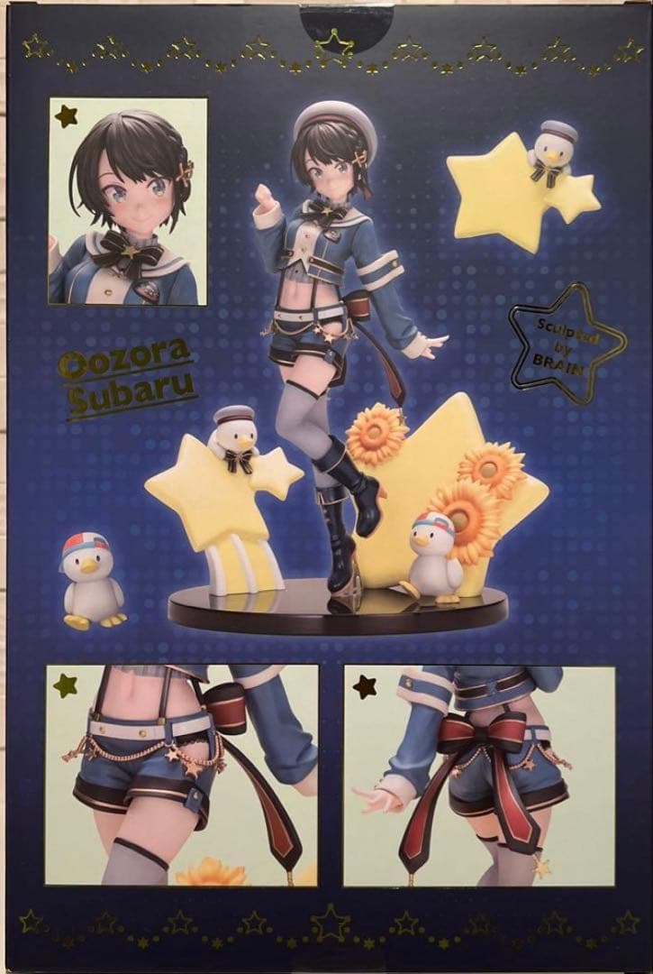 ホロライブ　大空スバル ～サスペンダー衣装Ver.～ フィギュア