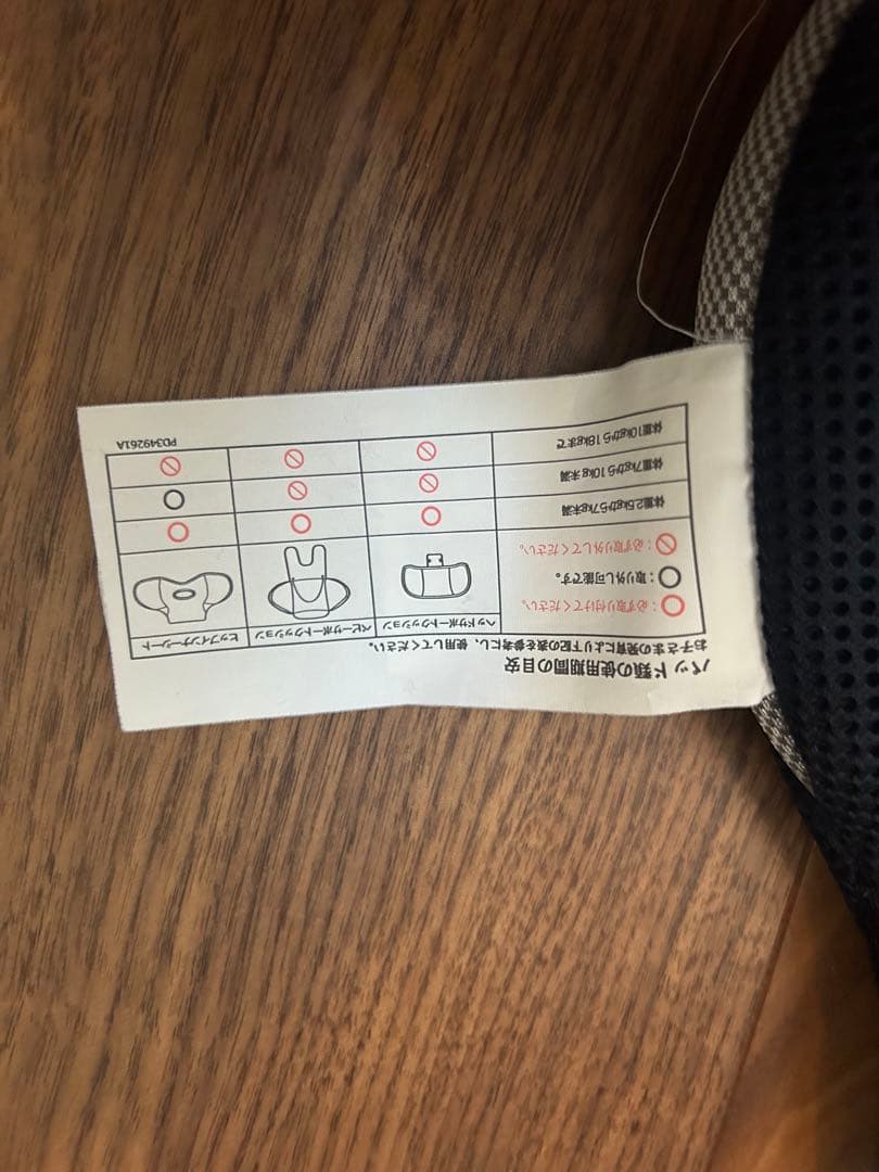 さぁ様◆アプリカ　クルリラ◆チャイルドシート【ISOFIX】新生児用シート付き