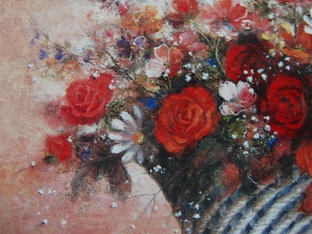 今関アキラコ【花かご】希少画集画、状態良好、新品高級額装付