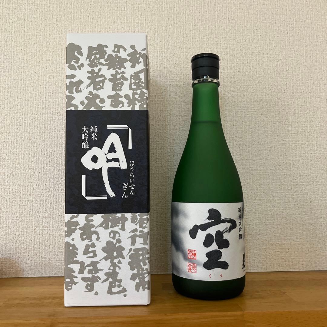 純米大吟醸 関谷醸造 「空」「吟」2本セット 蓬莱泉 愛知県の人気の