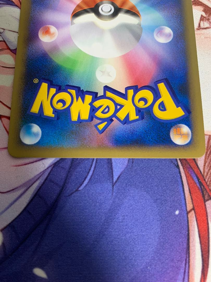 ポケモンカードゲーム ブラッキー legendシリーズ つきかげのキバ ホロ