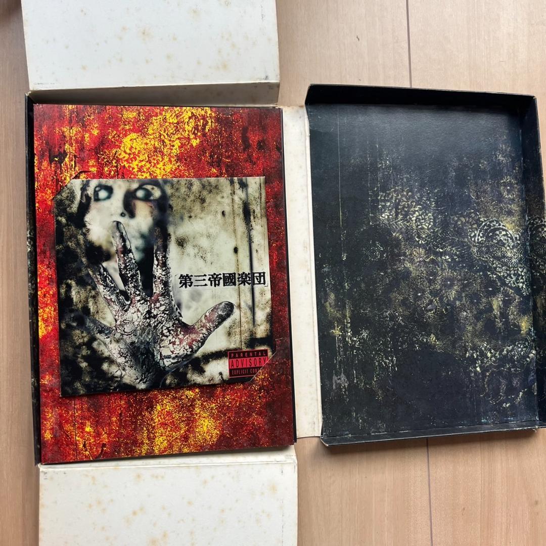 DIR EN GREY 京 詩集 自虐、斂葬腐乱シネマ - メルカリ