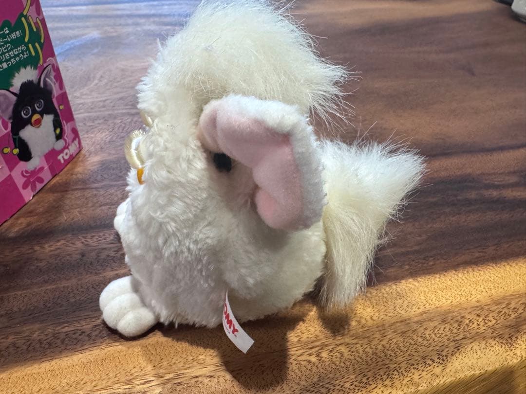 ファービー　当時物　白