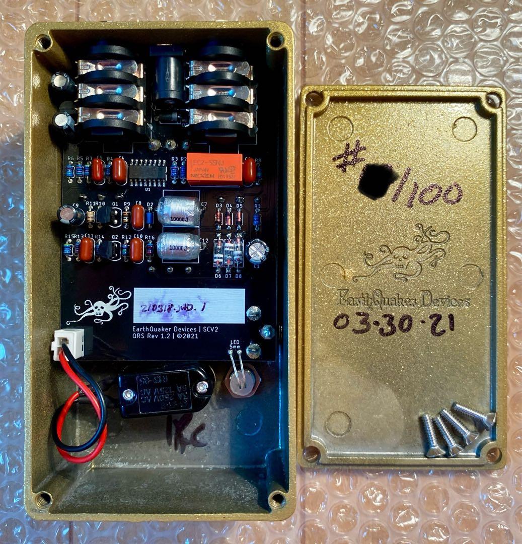 世界100台限定の5台から選んだ別格EQD Special Cranker