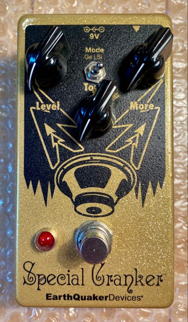 世界100台限定の5台から選んだ別格EQD Special Cranker