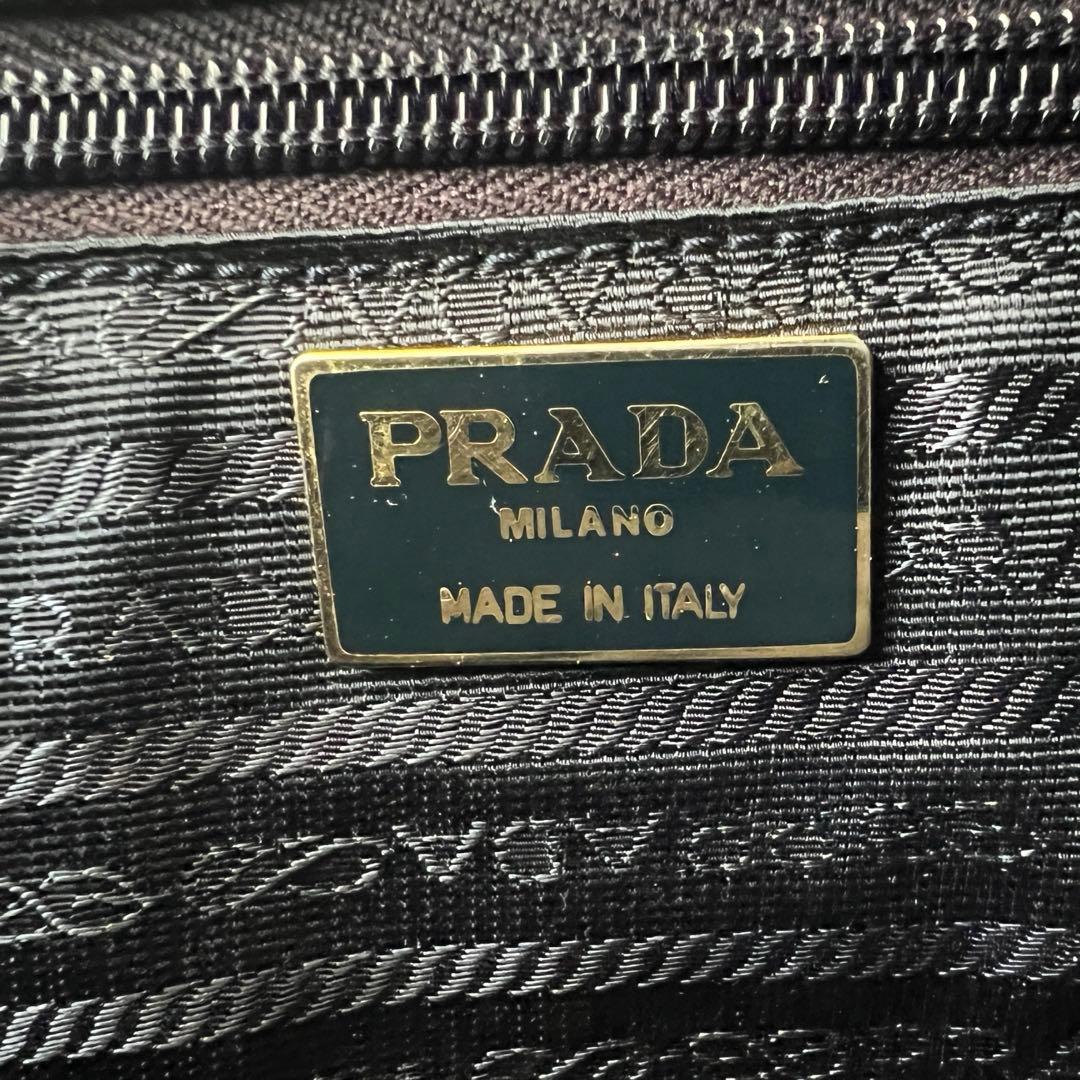 プラダ ダブルチェーン キルティング ショルダーバッグ ナイロン 三角ロゴ
