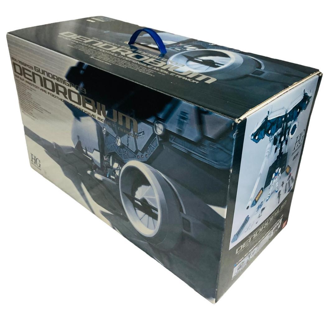 HGUCデンドロビウム（未組立）