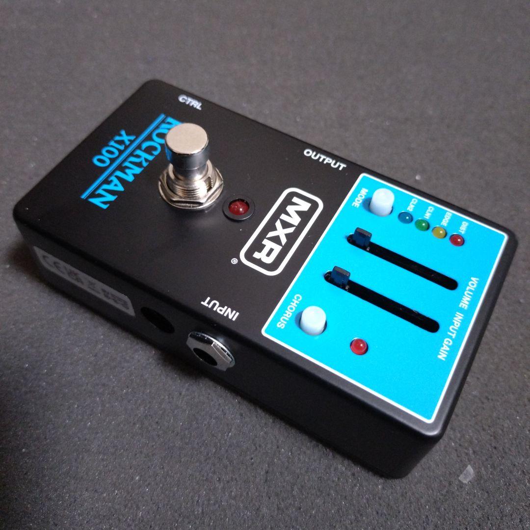 ギター x100 ROCKMAN MXR