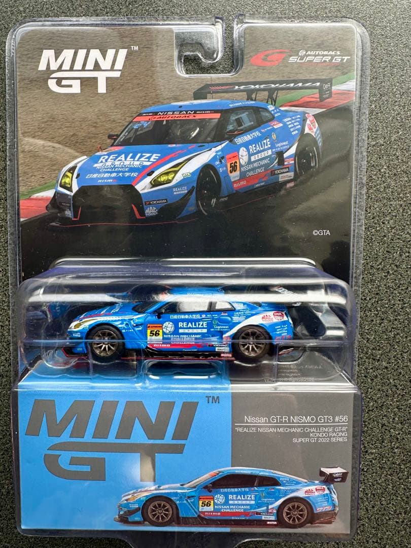 MINIGT SUPER GTシリーズほか ブリスター10台セット