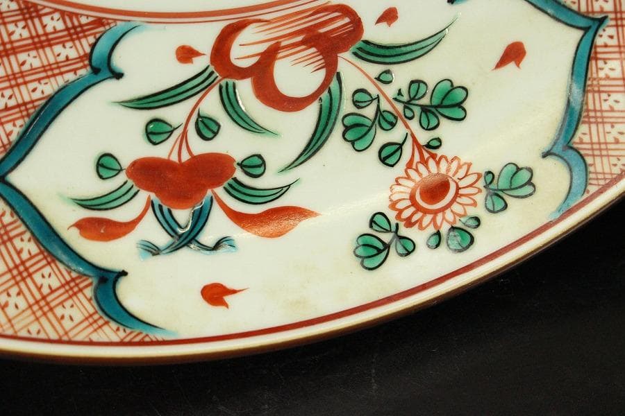九谷 呉須赤絵 飾皿 φ32.2cm 共箱 作家物 未使用(ZE593)