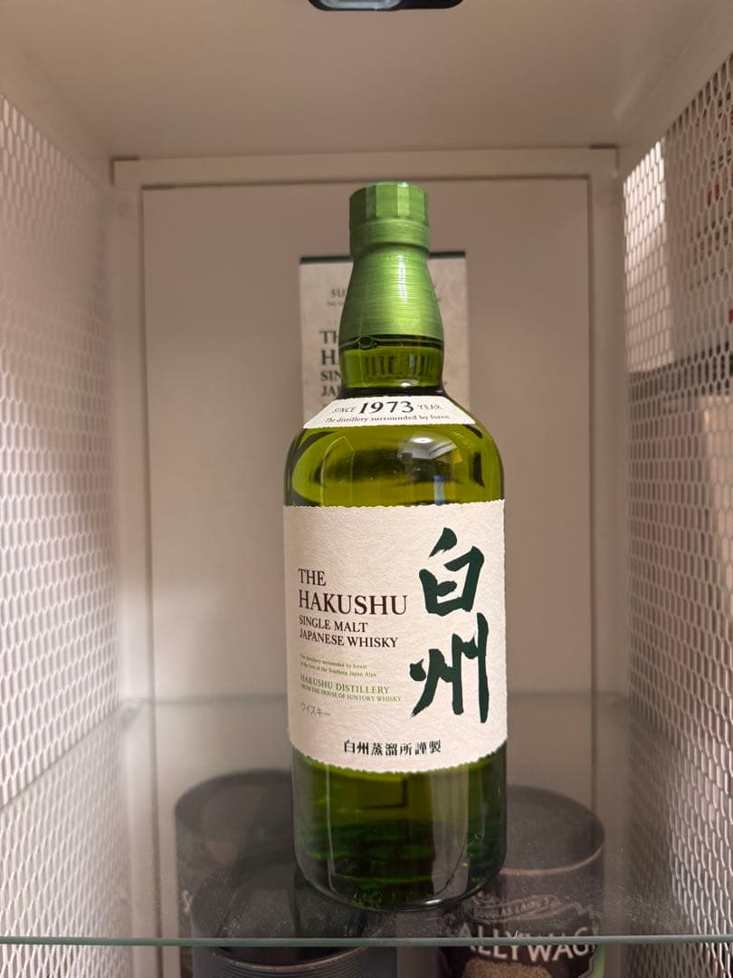 サントリーウイスキー 山崎 響 白州3本セット 山崎・白州・響