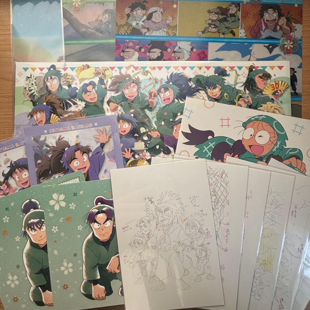 忍たま乱太郎 原画展 図録