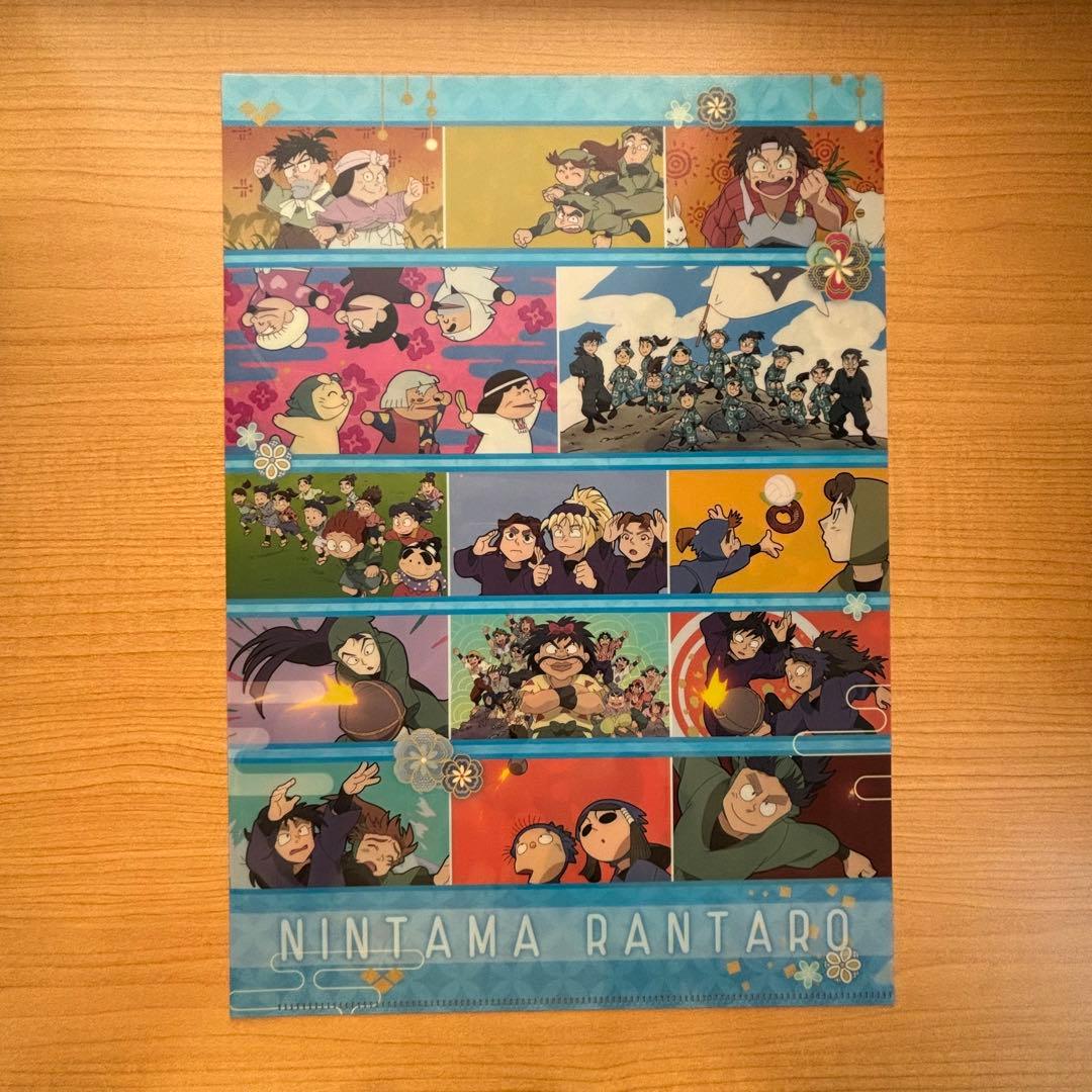 忍たま乱太郎 原画展 図録