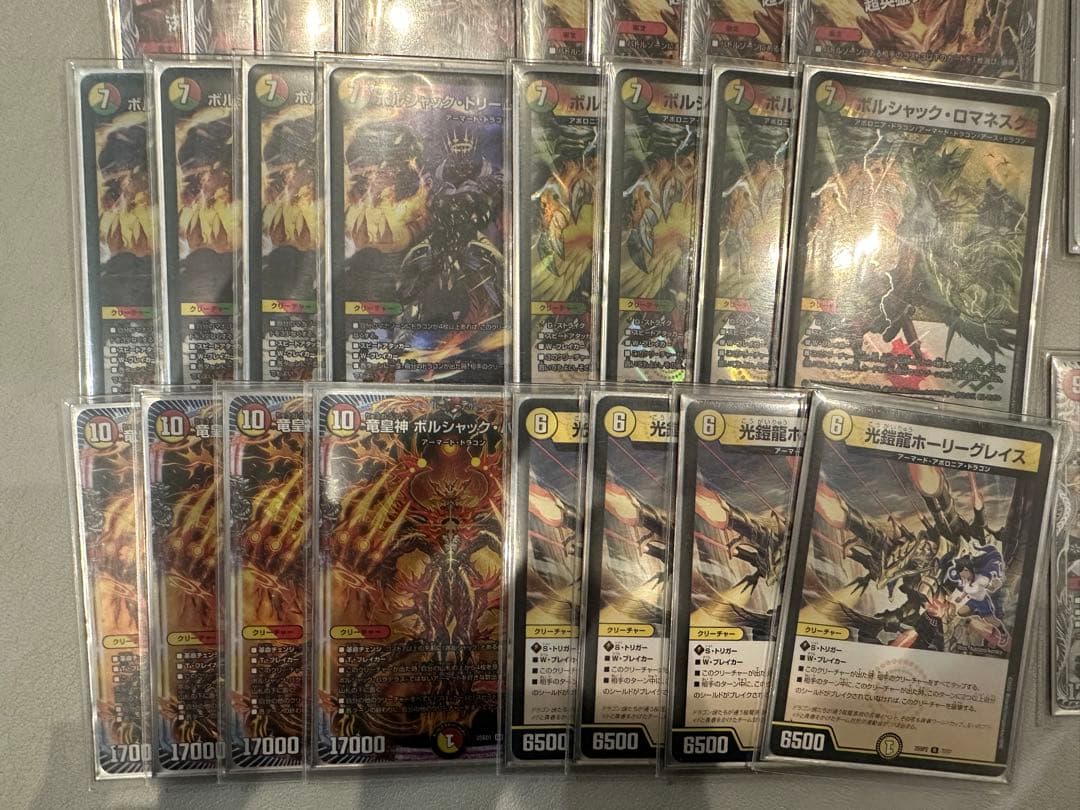 【メルカリ便】リースボルシャックデッキ　3重スリーブ