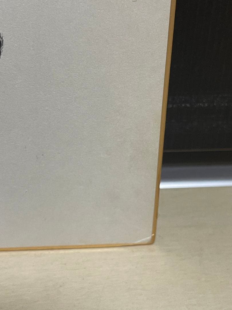 石ノ森章太郎　直筆イラスト　直筆サイン色紙　マンガ日本の歴史　聖徳太子