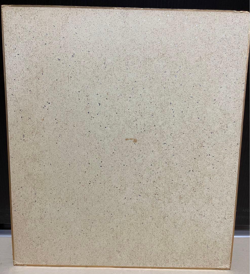 石ノ森章太郎　直筆イラスト　直筆サイン色紙　マンガ日本の歴史　聖徳太子