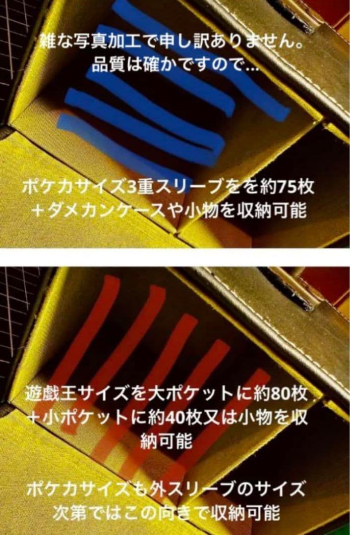 PVT．Workshop「極」シリーズのデッキケース＋プレマケース＋α