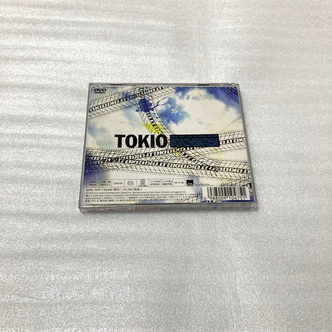 未開封】TOKIO 1999 LIVE IN 日本武道館 〜君を想うとき〜