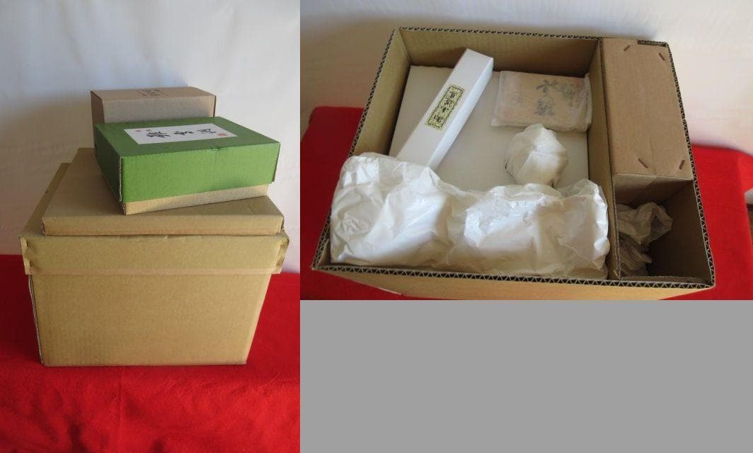 プロフ必読お願いします 　お値下げ　20万円相当　京雛人形　　朱月　親王飾