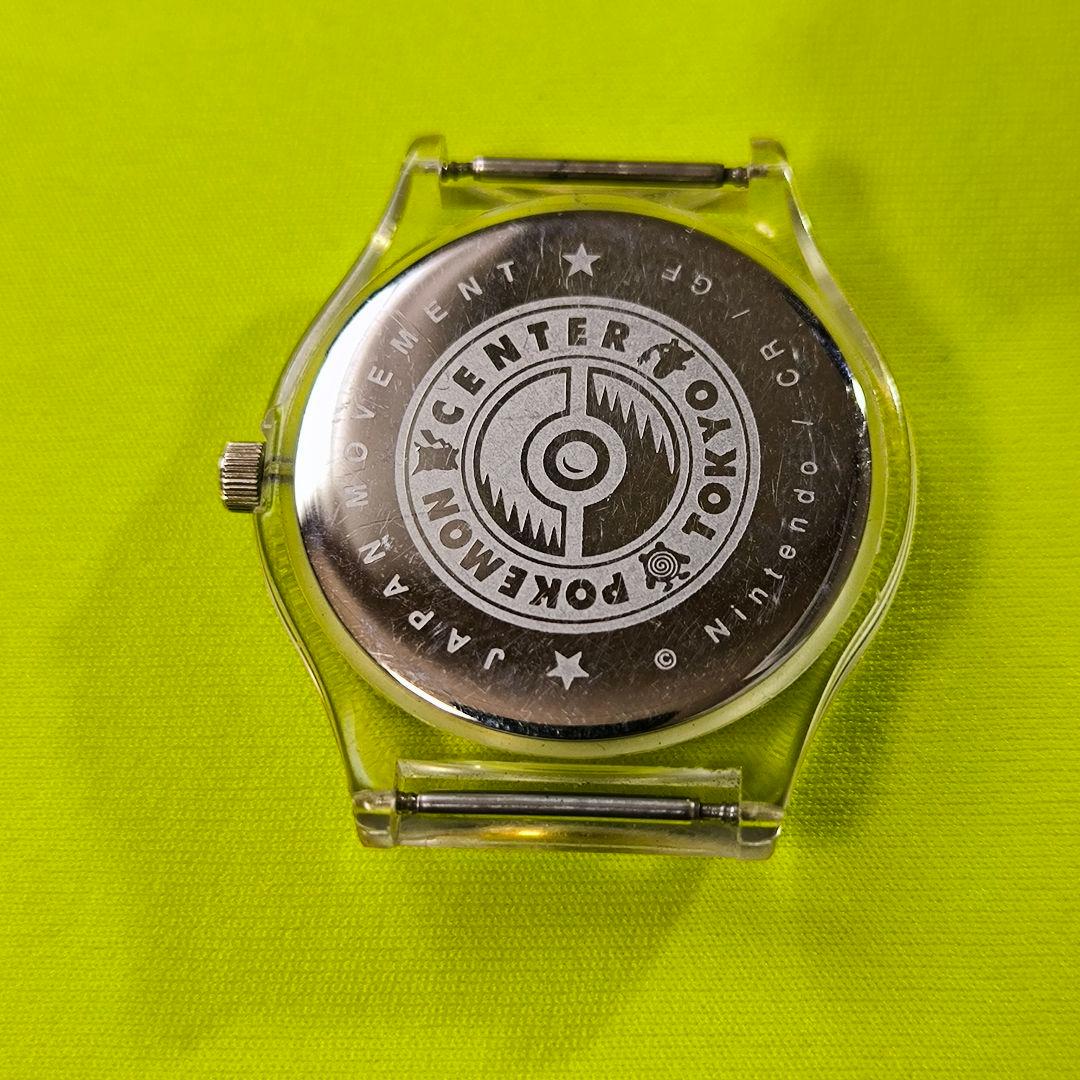 東京ポケモンセンター 腕時計 1998年 - メルカリ