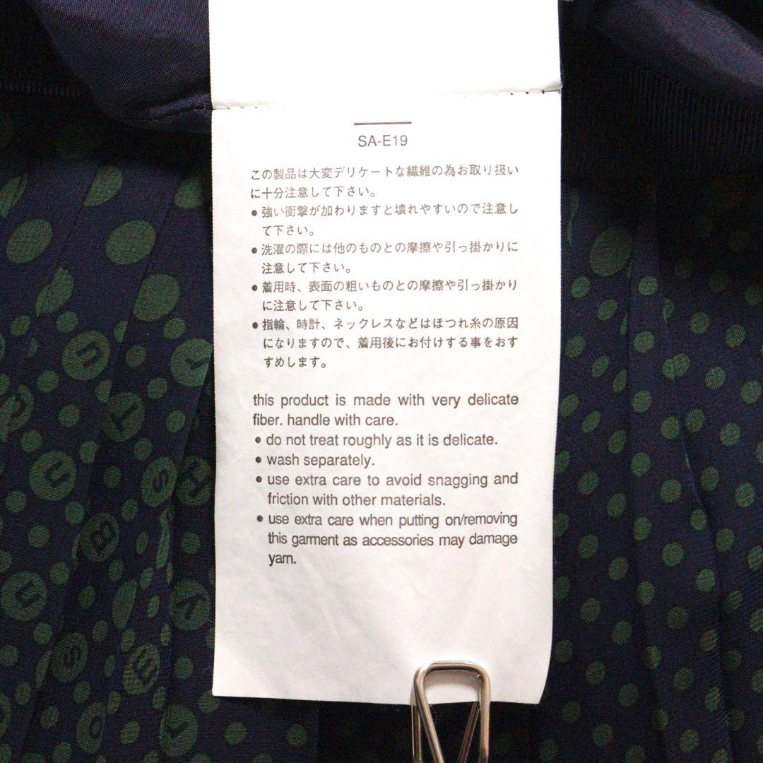 5240【極美品】サカイ　プリーツスカート ラップスカート ドット柄　M