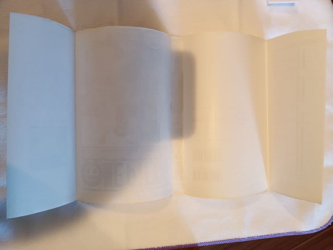 【希少品】【1997年初版】ワンピースONE PIECE 1巻