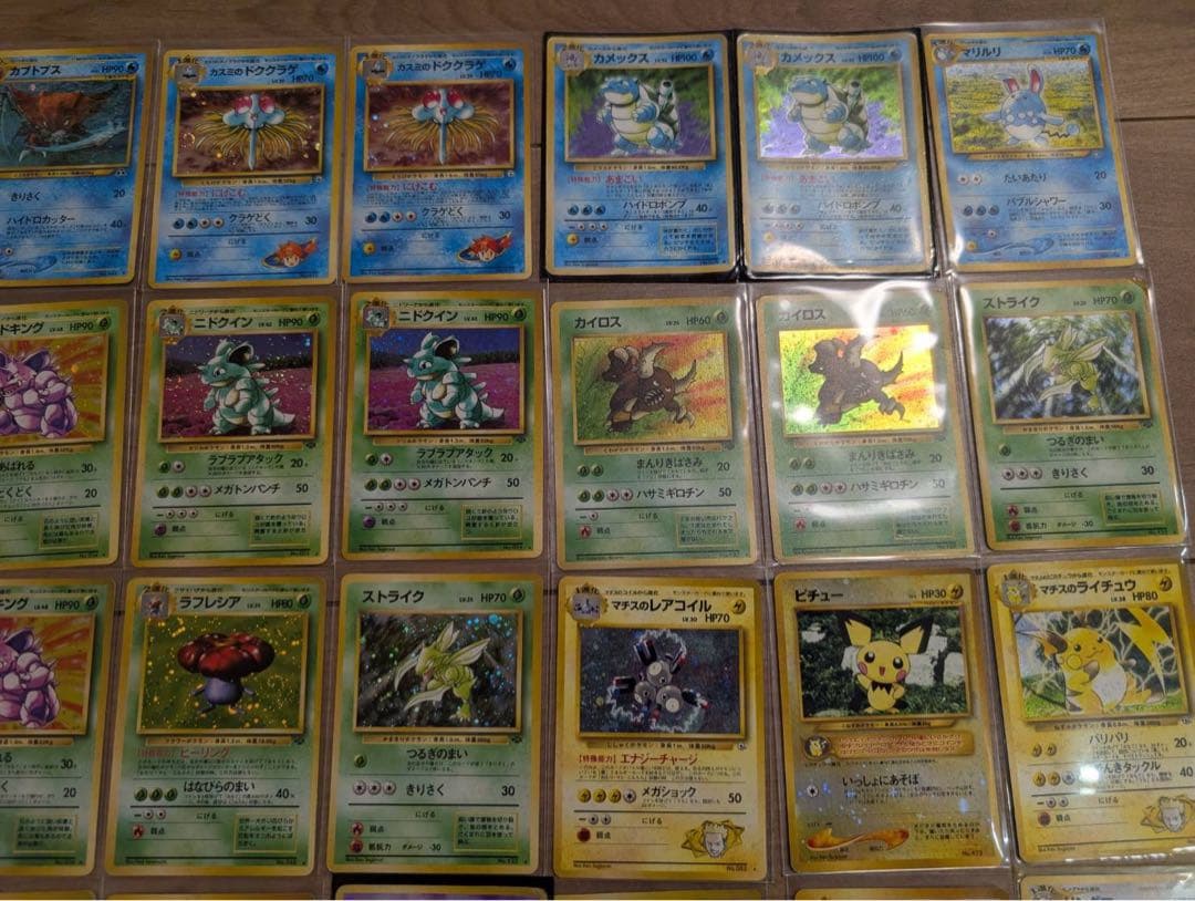 ポケモンカード　旧裏　まとめ売り　キラ50枚　その他約700枚