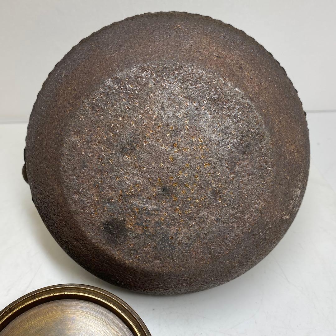 龍文堂 あられ鉄瓶 1308g タサオ 東さ8-0104③