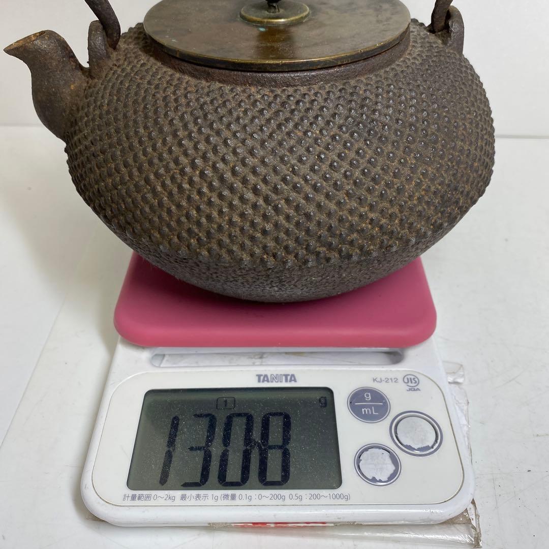 龍文堂 あられ鉄瓶 1308g タサオ 東さ8-0104③