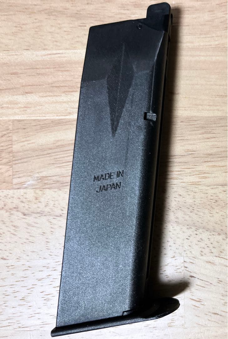 東京マルイ SIG SAUER P226 RAIL ガスガン ガスブロ