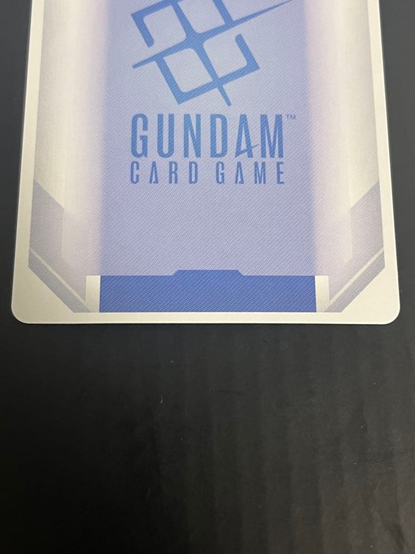 溢れる慈愛　U+